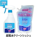 カビキラー 洗たく槽カビキラー 洗濯槽クリーナー 液体タイプ(550g*10本セット)【カビキラー】[ドラム式 除菌 洗濯機 洗浄剤 カビ取り 生乾き 消臭]