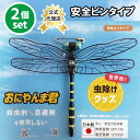 luciroda:10000041のサンプル画像1