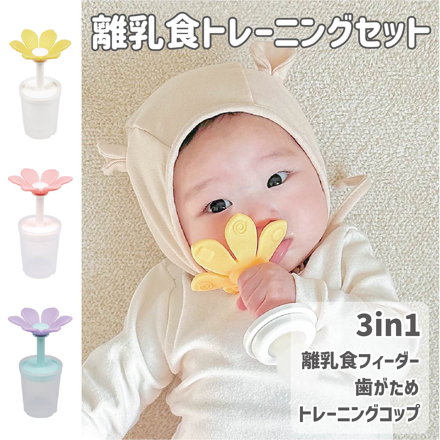 【スーパーセールポイント10倍】送