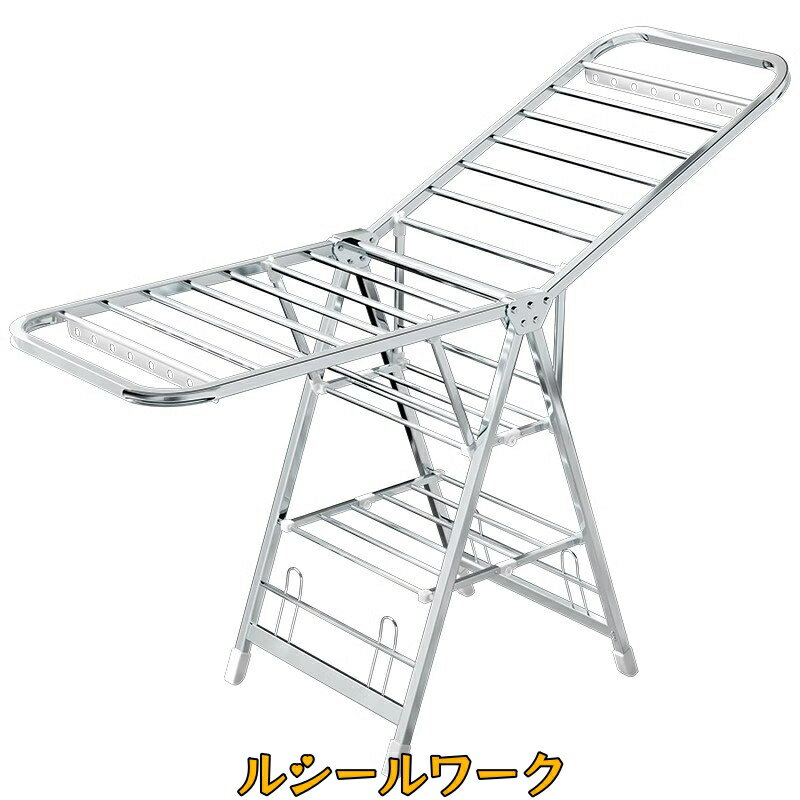 折り畳み物干し 組立不要 折りたたみ物干し 室...の紹介画像2