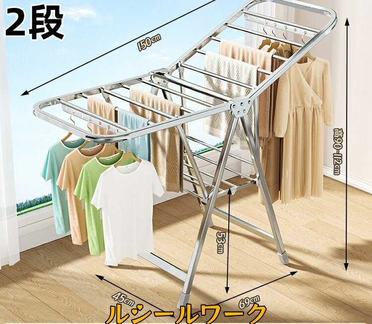 折り畳み物干し 組立不要 折りたたみ物干し 室...の紹介画像3