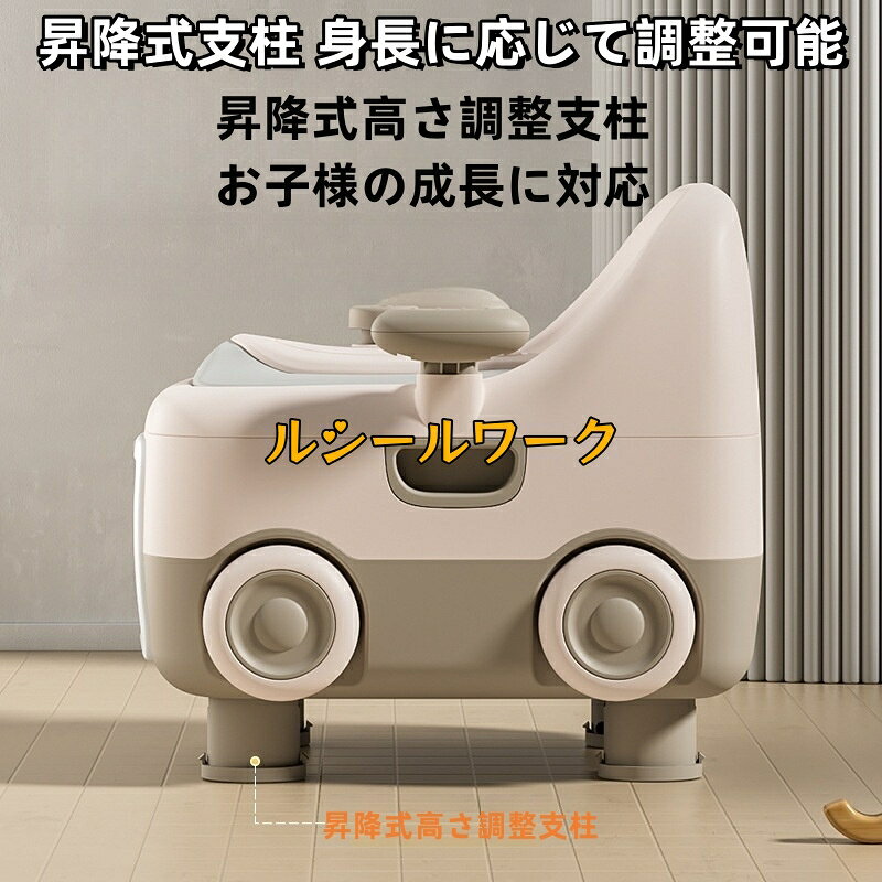 ルシールワークの補助便座 子供 トイレ ステップ トイレトレーナー 踏み台 子供 トイレ 子供用 補助便座フック付き ベビー ハンドル トイレトレーニング ソフトクッション 男の子 女の子 赤ちゃん おまる 高さ調整 折りたたみ 子供おまる 補助 便座トイレ補助 3WAY｜アングル2