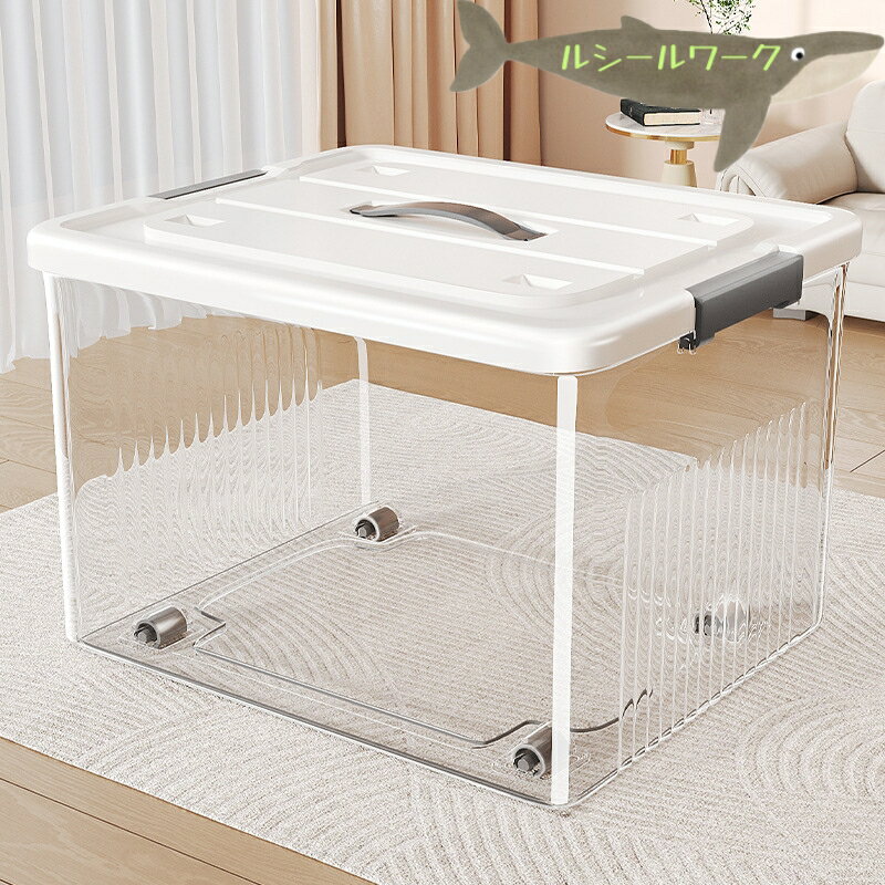 Furniture, Sleep - 透明収納ボックス 大容量 厚手 家庭用 収納箱 整理ボックス 収納ボックス 収納スツール 幅76cm ワイドサイズ オットマン ベンチ収納 レザー調 足置き 椅子 二人掛け おしゃれ 軽量 正方形 長方形 新生活 ローソファ インテリア 収納付き おもちゃ箱 ト