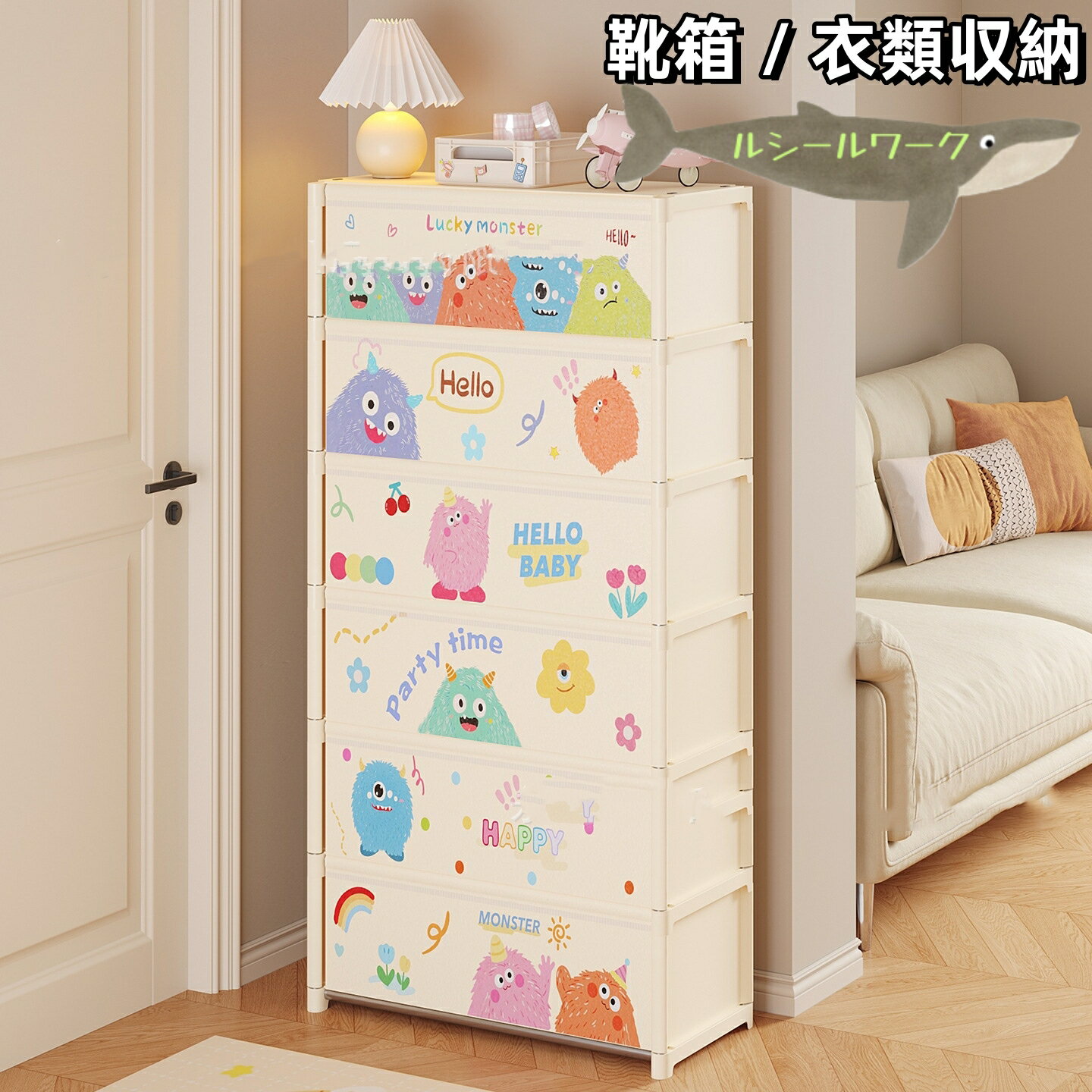 Rakuten - 靴箱シューズラック 省スペース コンパクト大容量 靴棚 靴収納ラック 靴置き カーテン付き 収納キャビネット 省スペース スリム 多層 おしゃれ 防塵 通気 防臭 玄関収納 靴入れ 安定性 賃貸物件用