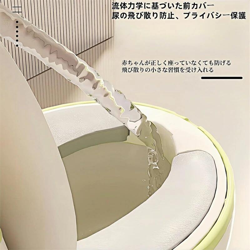 子供シミュレーション おまるトイレトレーニング ベビートイレ 子供用便座 子供用...
