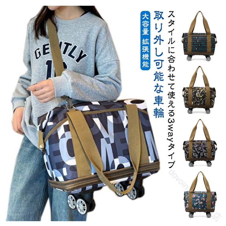 ボストンバッグ キャスター付き 機内持ち込み キ...の商品画像