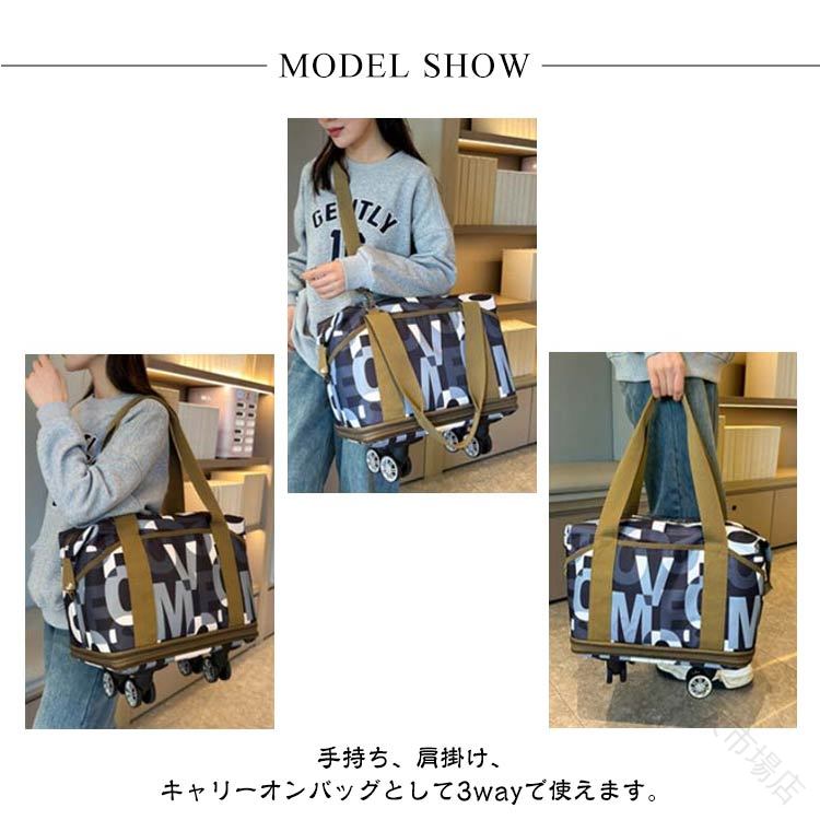 ボストンバッグ キャスター付き 機内持ち込み ...の紹介画像3