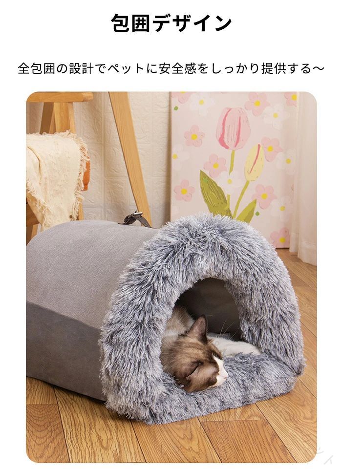 �ɡ��෿ ���ä���̲��� �ڥåȥ��ե� �ڥåȾ����� �Ҹ� �٥å� �ڥå� ������ ���ä��� �դ�դ� ������� ����åȥ٥å� ���� �դ�դ�٥å� �ڥå��ѿ��� �ڥåȥ��å���� �ϥ��� ���٥å� ǭ�٥å� �İ��� �͵��� �ڥåȥ٥å� �͵��β�Ŭ�߷פǰ¿����ƻȤ���ڥ�