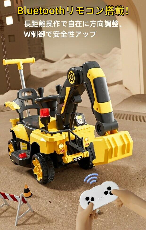 ��ư���Ѵ����ư���ѥ���٥륫���� �Х��å���� ������ư ���ѥ饸���� ���ż� Ư���� ������ξ �ŵ� �Ҷ��� ���Ѵ�� ���ʪ ���ꥹ�ޥ� �������� �ץ쥼��ȡ����� ���� ���� ��ͷ��