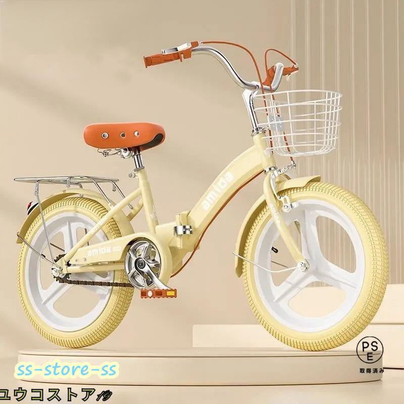 乐天商城 - 子供用自転車 折りたたみ式 12/14/16/18インチ 補助輪付き軽量 軽量 組立簡単 新登場 お誕生日 入学祝い かわいい 誕生日プレゼント 1歳 3歳5歳6歳8歳13歳