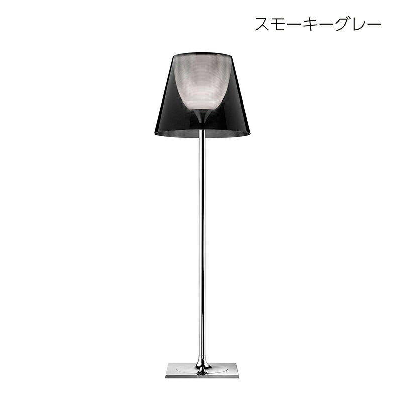 FLOS (�ե���) ��������Ź KTRIBE F3 �ե����饤�� �ե���å� �����륯