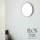 FLOS (フロス) 正規販売店 CLARA ブラケット ピエロ リッソーニ