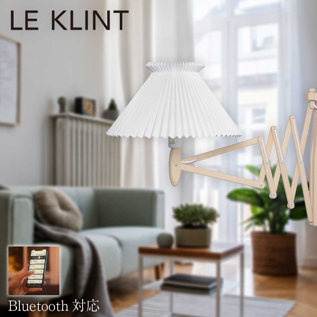 ̲LE KLINT Ź CLASSIC ǥ 332 ֥饱å  KB332O