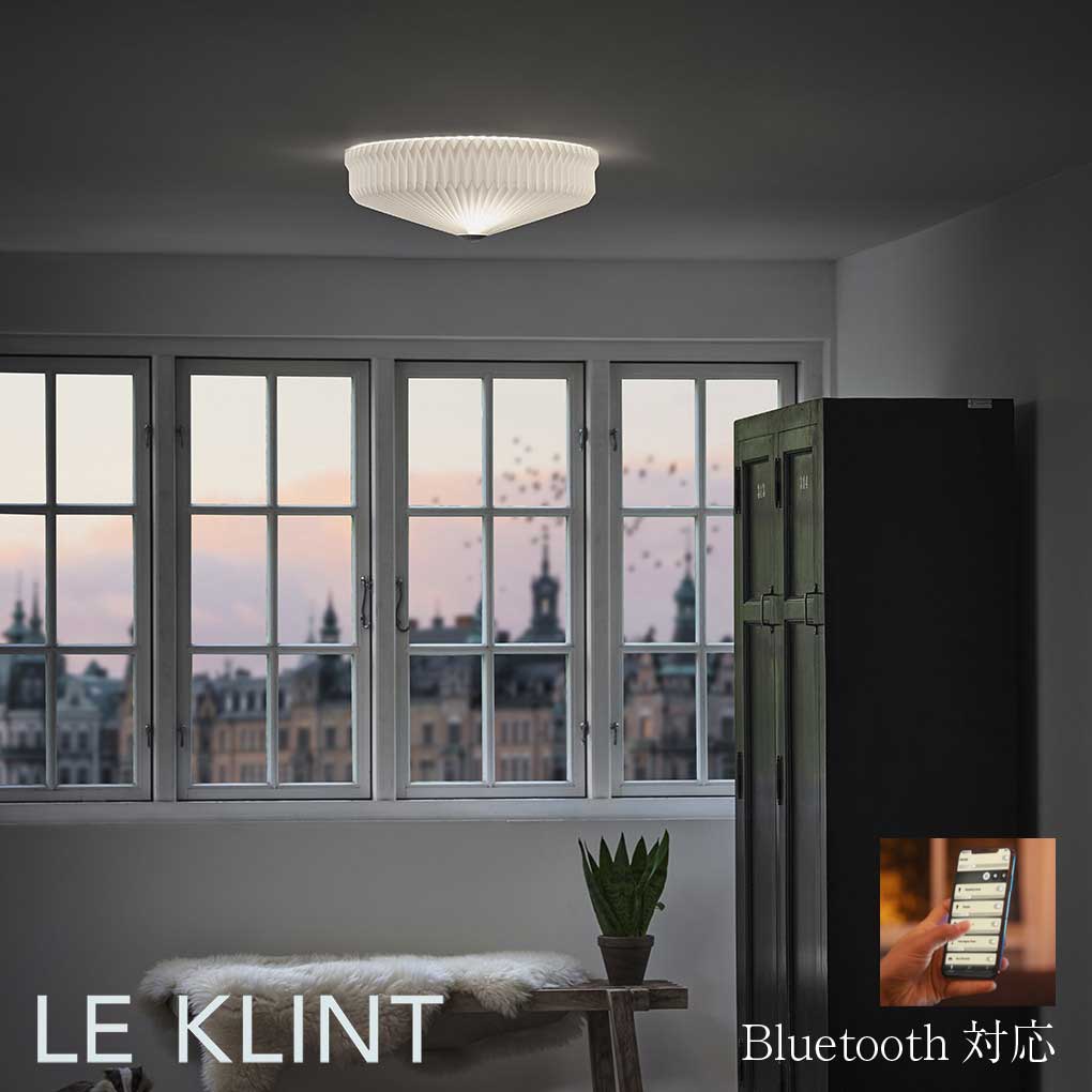 楽天シバタ照明北欧照明LE KLINT 正規販売店 CLASSIC モデル 30-35 シーリングライト ホワイト デンマークお取り寄せ品 KC3035