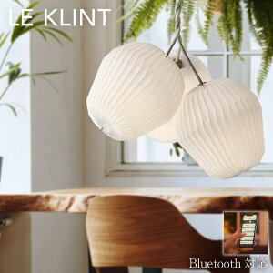 ̲LE KLINT Ź BOUQUET ֡ 3L ڥȥ饤 W550mm KP1303L