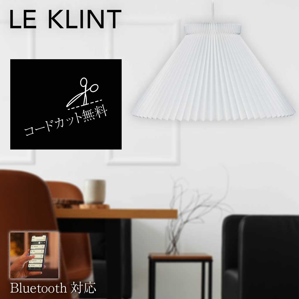 ̲LE KLINT Ź CLASSIC ǥ 1-30 ڥȥ饤 ۥ磻 KP130A