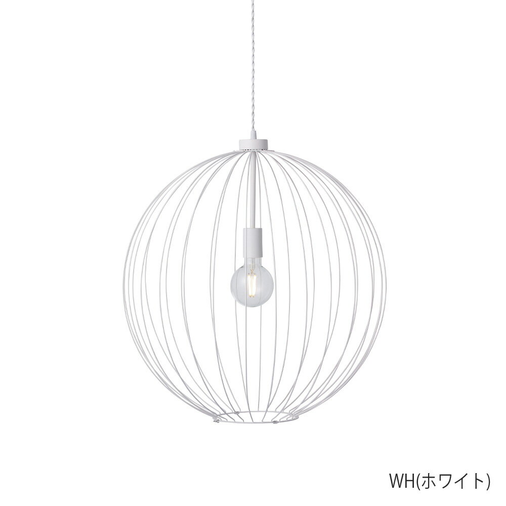 アートワークスタジオ アリウムペンダントライト 1 AW-0632