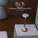 FLOS (フロス) 正規販売店 BON JOUR UNPLUGGED OPTIC クローム テーブルライト フィリップ スタルク