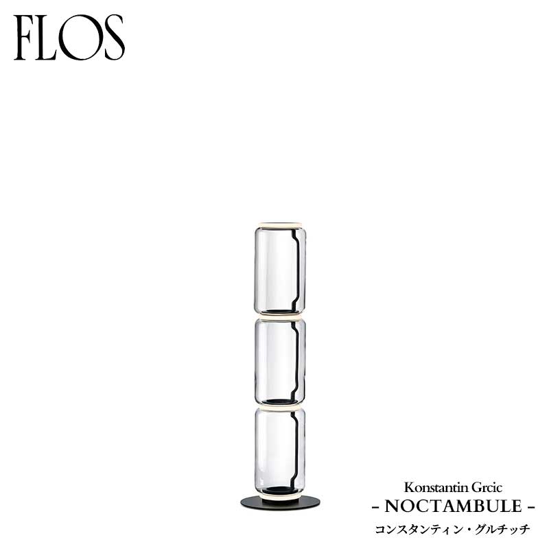 FLOS (ե) Ź NOCTAMBULE ե饤 F3LOWCYLINDERSSMALLBASE 󥹥ƥ󡦥...