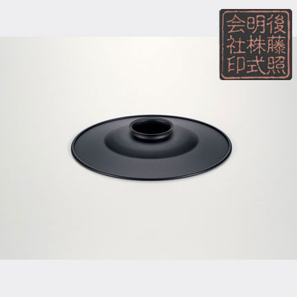 樂天商城 - 後藤照明 アルミP1セード（両面黒塗装） GLF-0104bb