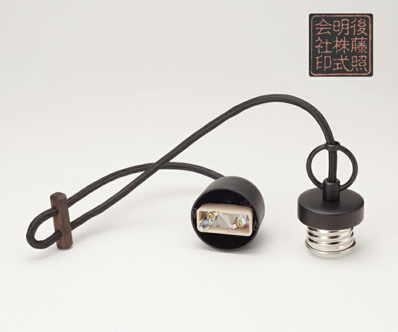 樂天商城 - 後藤照明 コード〆付け吊具（黒塗装） GLF-0280BK