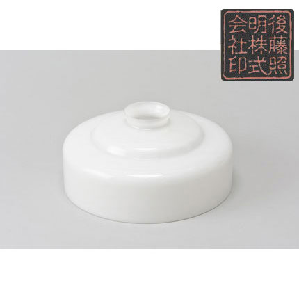 樂天商城 - 後藤照明 浅盛硝子硝子セード GLF-0295