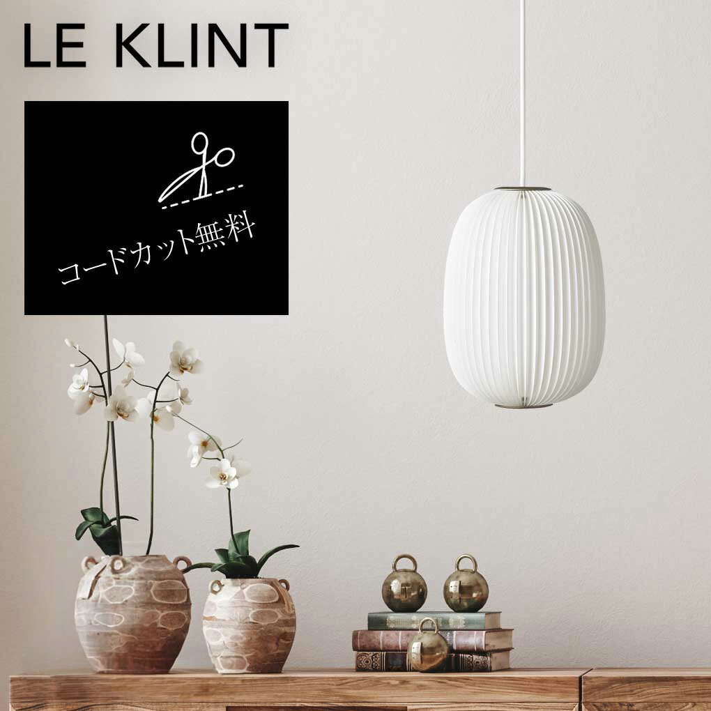̲LE KLINT Ź LAMELLA  4 ڥȥ饤 KP1345