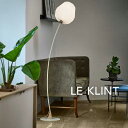 北欧照明LE KLINT 正規販売店 BOUQUET 330 ブーケ フロアランプ (デンマークお取り寄せ品)(3)