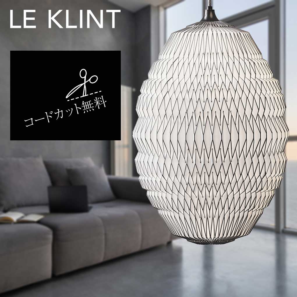 ̲LE KLINT Ź CALEO 쥪 2 ڥȥ饤 ֥ ǥޡ KP124PABZ