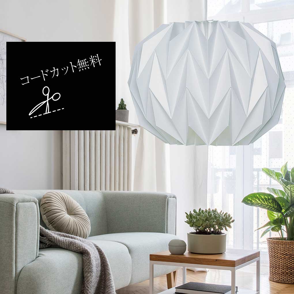 ̲LE KLINT Ź CLASSIC ǥ 157L ڥȥ饤 ۥ磻 ǥޡ KP157C