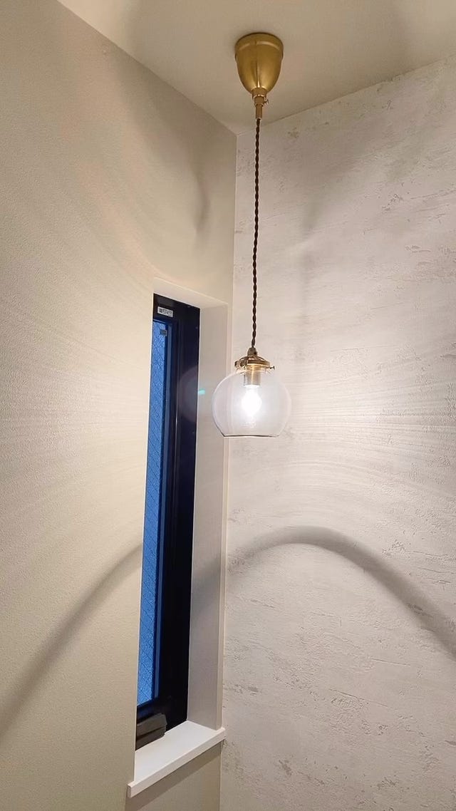 インターフォルム Pommery ポメリー ペンダントライト LT-4033-5