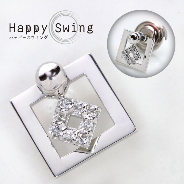 【在庫限り】「Happy Swing ハッピースウィング」男女兼用 ダイヤモンド0.08ct K18 PG WG 18金 ピンタック スクエアの重なり　ペアネックレスあり！/白・透明(ホワイト)/受注生産品/届30/