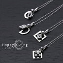 【在庫限定】「Happy Swing ハッピースウィング」 ダイヤモンド0.08ct ネックレス K18 PG WG 18金 4種類 /白・透明(ホワイト)/受注生産品・新品/届30/【動画】/送料無料