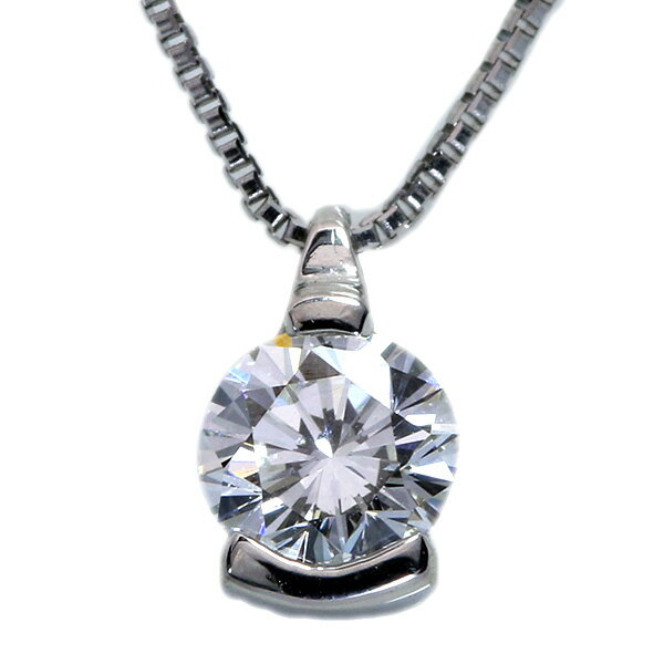 楽天LuckJewel　ラックジュエル◆スーパーセール限定・今だけ20％OFF！82500円⇒66000円に！◆ダイヤモンド 0.303カラット ネックレス プラチナ PT900/PT850 煌く一粒 /白・透明（ホワイト）/セレクションジュエリー・新品/届10/ギフト/1点もの