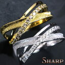 7/19 10時~【楽天スーパーDEAL・10%ポイント還元対象商品!】【在庫限り】sharp シャープデザイン ダイヤモンド 0.18カラット リング/指輪 K18 PG WG 18金(※プラチナPT追加料金で対応可) 受注生産品・新品/届30/