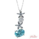 【楽天スーパーDEAL・15%ポイント還元対象商品!】ブルー ジルコン ネックレス 1.280カラット 18金ホワイトゴールド K18WG 12月誕生石 まぶしいファイヤ /青(ブルー)/セレクトブランド・新品/届10/ラックジュエル luckjewel/1点もの