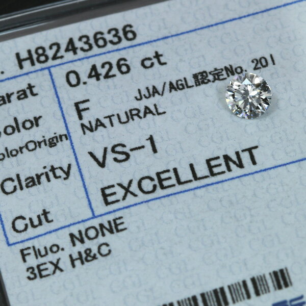 楽天市場】ダイヤモンド(カラット数0.4 ~ 0.49ct)(ルース 楽天市場】ダイヤモンド(カラット数0.4 ~ 0.49ct)(ルース