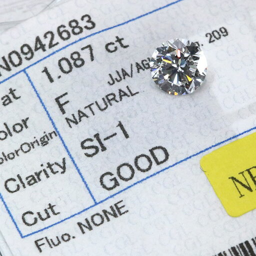 ◆最大15%OFFクーポン対象◆ダイヤモンド 1.087カラット ルース loose F SI1 GOOD 鑑別書付 /白・透明(ホワイト)/ダイヤモンドルース/リフォーム エンゲージ 空枠/ラックジュエル luckjewel/ ◆最大15%OFFクーポン対象◆ダイヤモンド 1.087カラット ルース loose F SI1 GOOD 鑑別書付 /白・透明(ホワイト)/ダイヤモンドルース/リフォーム エンゲージ 空枠/ラックジュエル luckjewel/