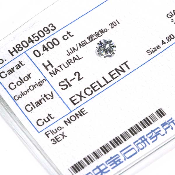★アフターセール限定クーポンで10％OFF 116600円⇒104940円に！★ダイヤモンド 0.40カラット ルース loose H　SI2　3EXCELLENT　H&C ソーティング付 /白・透明(ホワイト)/ダイヤモンドルース/リフォーム エンゲージ 空枠/ラックジュエル luckjewel/