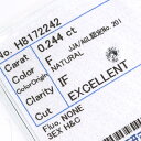 ★スーパーセール限定 衝撃の15%OFF 124300円⇒105655円に!★ダイヤモンド 0.244カラット ルース loose F IF 3EXCELLEN...