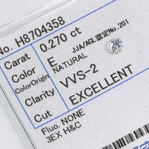 ◆只今、価格交渉受付中!◆ダイヤモンド 0.270カラット ルース loose E VVS2 3EXCELLENT H&C ソーティング付 /白・透明(ホワイト)/ダイヤモンドルース/リフォーム エンゲージ 空枠/ラックジュエル luckjewel/ ◆只今、価格交渉受付中!◆ダイヤモンド 0.270カラット ルース loose E VVS2 3EXCELLENT H&C ソーティング付 /白・透明(ホワイト)/ダイヤモンドルース/リフォーム エンゲージ 空枠/ラックジュエル luckjewel/