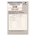 Knox/ノックス ミニ6穴サイズ TODOリスト50枚 523-525 システム手帳リフィル 523-525