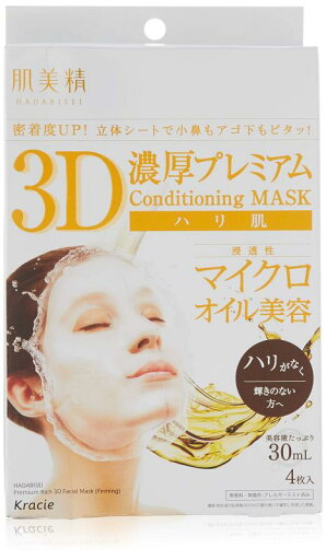 肌美精 3D濃厚プレミアムマスク(ハリ肌)4枚 肌美精 3D濃厚プレミアムマスク(ハリ肌)4枚