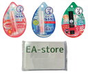 EA-store メンソレータム ウォーターリップ 4.5g 3点セット +オリジナルティッシュ