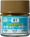 GSI クレオス(GSI Creos) GSIクレオス 新水性ホビーカラー カーキ 10ml 模型用塗料 H81