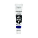 ターナー色彩 アクリルガッシュ ブルーバイオレット AG020063 20ml(6号)