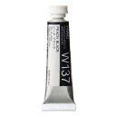 ホルベイン 透明水彩絵具 5ml W137 ピーチ ブラック