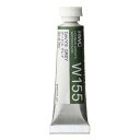 ホルベイン 透明水彩絵具 5ml W155 デービス グレイ