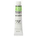 ニッカー 水彩絵具 デザイナースカラー 20ml 554 ローングリーン