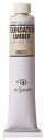 クサカベ 油絵具 地塗り用油絵具 ファンデーション 110ml(20号)